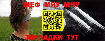 амф Донецк