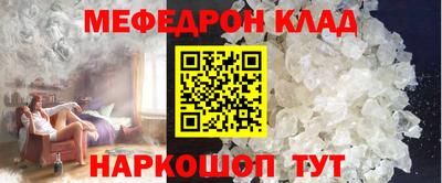 COCAINE Дубна