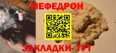 COCAINE Дубна