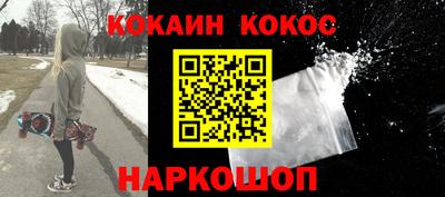 гидра Донской