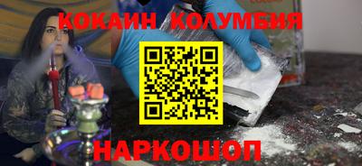 гидра Донской