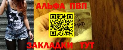 гидра Донской