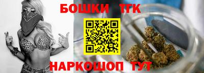 гидра Донской