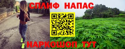 COCAINE Дубна