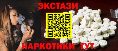 COCAINE Дубна