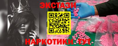 COCAINE Дубна