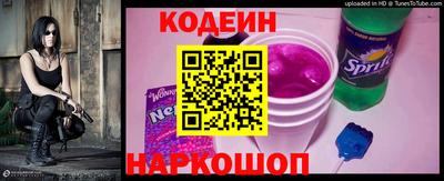 гидра Донской