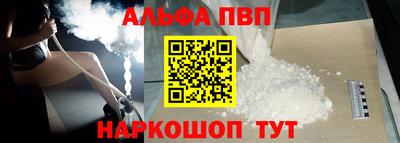 гидра Донской