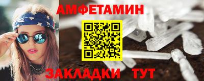 гидра Донской