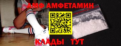 COCAINE Дубна