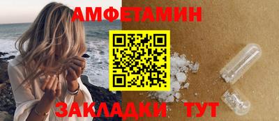 COCAINE Дубна