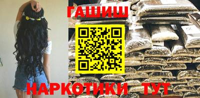 амф Донецк