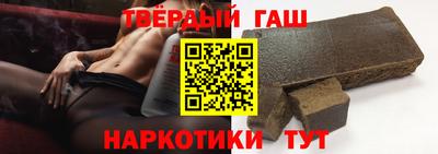 амф Донецк