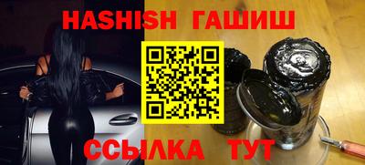 амф Донецк