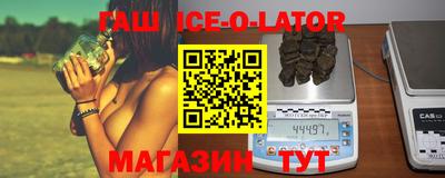 COCAINE Дубна