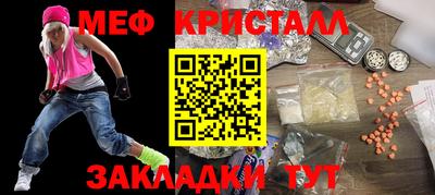 гидра Донской