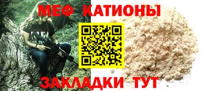 COCAINE Дубна