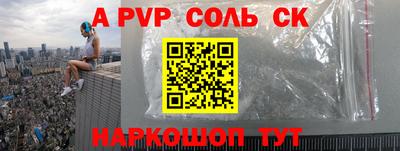 COCAINE Дубна